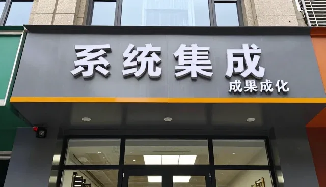 内容管理软件如何应对业务发展趋势的变化