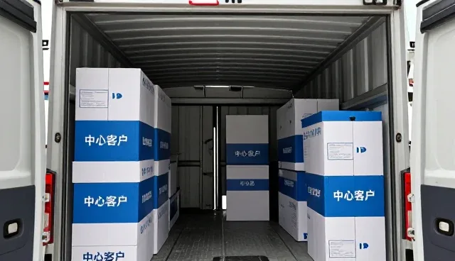 中小客户如何选择适合自身业务的管理系统性能方案